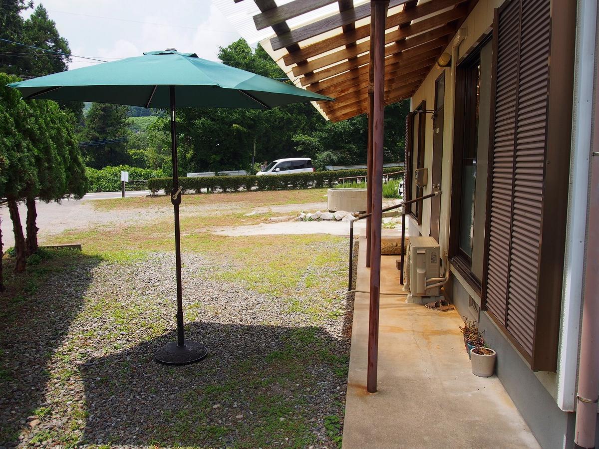 Yamano-Ie Hiraodai Kitakyushu Exterior photo