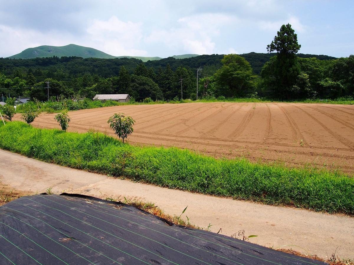 Yamano-Ie Hiraodai Kitakyushu Exterior photo